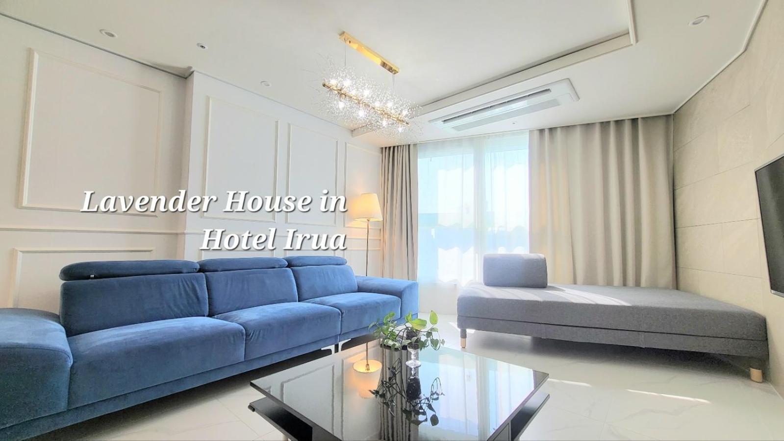 Haeundae Lavender House-Irua Hotel Pusan Zewnętrze zdjęcie