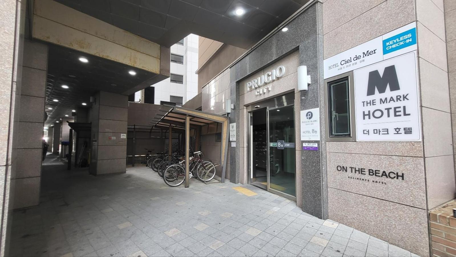 Haeundae Lavender House-Irua Hotel Pusan Zewnętrze zdjęcie